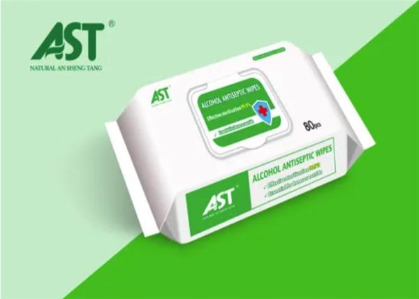 35 - 70gsm Alcohol Based Cleaning Wipes , Medical Cleaning Wipes With Flavor