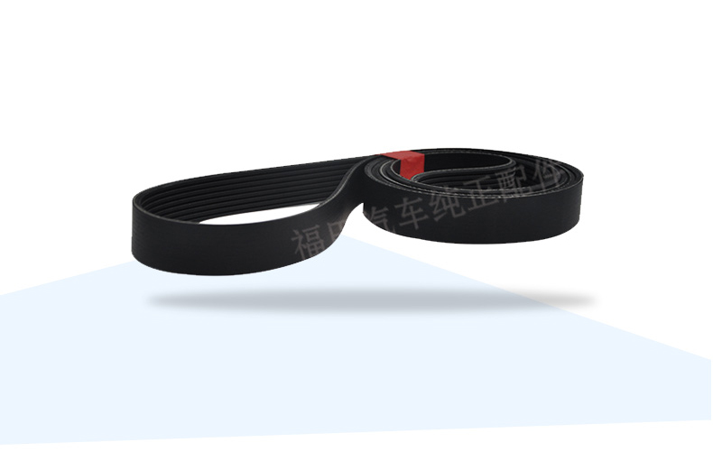 High Performance PK  Durable Rubber Material V Ribbed Belt for Cummins Engine Replacement Parts 5283608