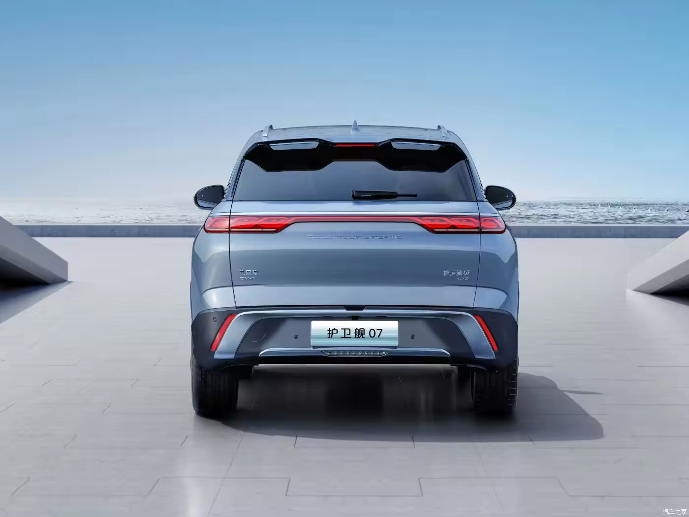 LED Daytime Light BYD Honor Luxury 2024 Frigate 07 DM-i 100KM AWD SUV Hybrid