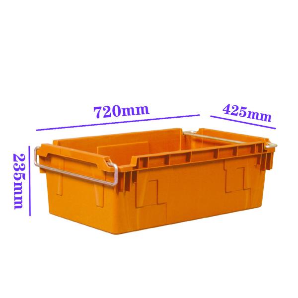 Caixas de plástico para armazenamento de vegetais personalizados Tamanho interno 640*345*230mm