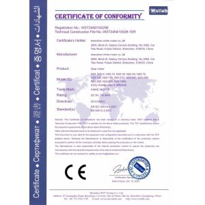 Shenzhen Xinhe Motor Co., Ltd. Certifications