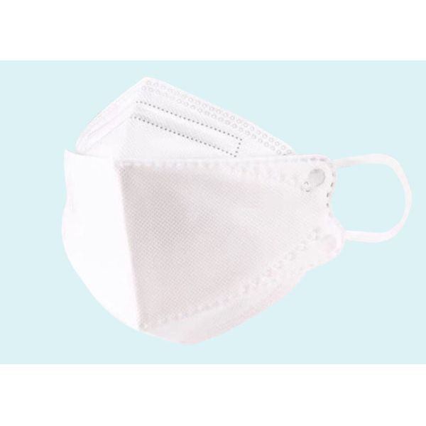 Masque protecteur médical filtration bactérienne élevée de particules de masque