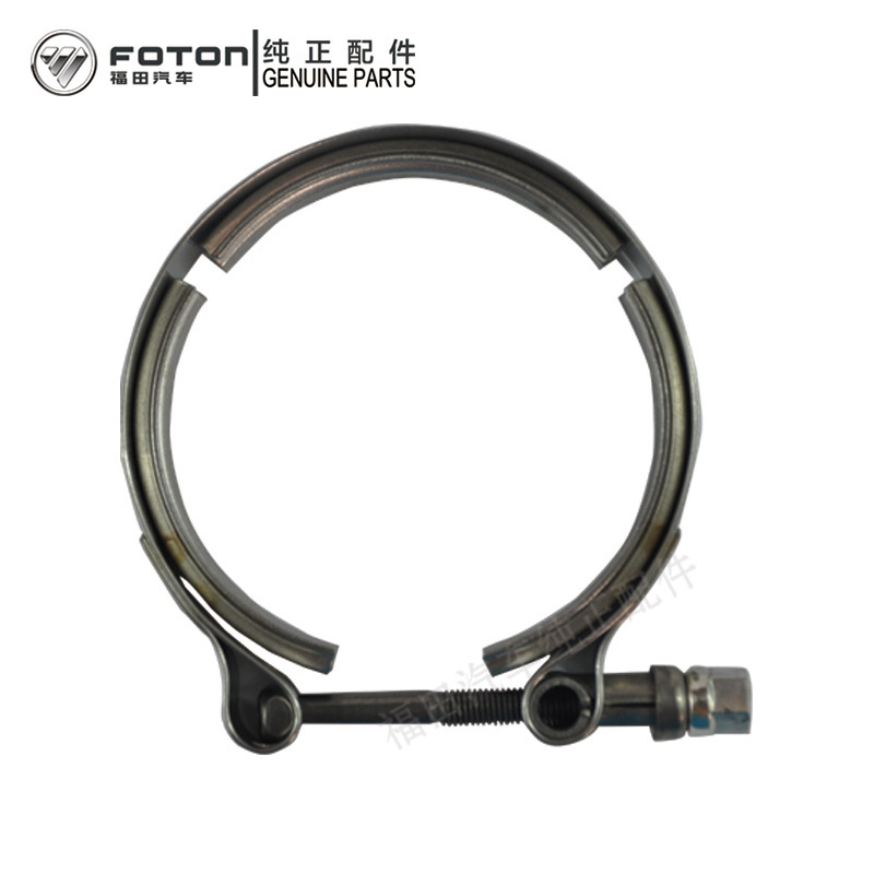 Leaderparts Foton Truck Accessories Adjustable Electroplated Stainless Steel Worm Gear Pipe V-Clamp