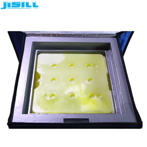 Медицинский пузырь со льдом 32*32*2cm PCM HDPE ящика для хранения