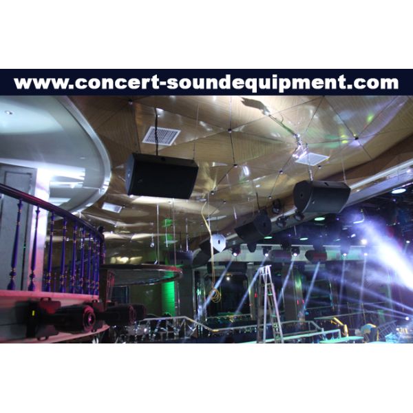 Pro Sound DJ Equipment / 1