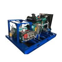 Machine industrielle de Jet Cleaning Machine Hydro Blasting de l'eau d'enlèvement de peinture