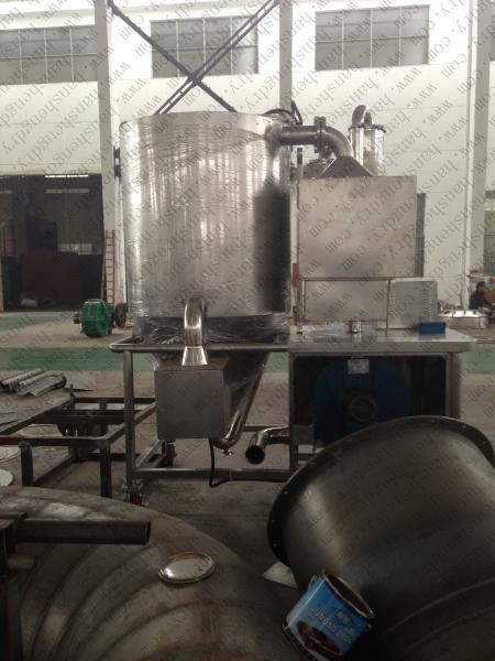 45KW Food Flavor Powder Centrifugal Spray Dryer