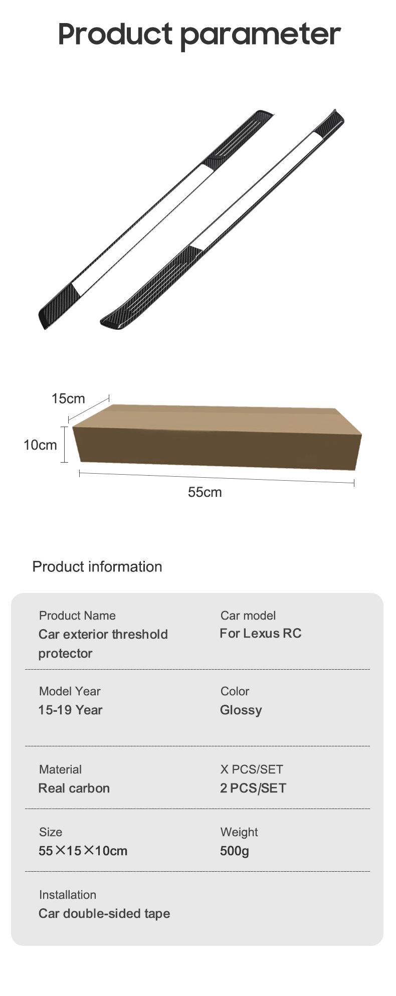 Dry Carbon Fiber Car Exterior Threshold Protector for Lexus RC 2015-2019 Year