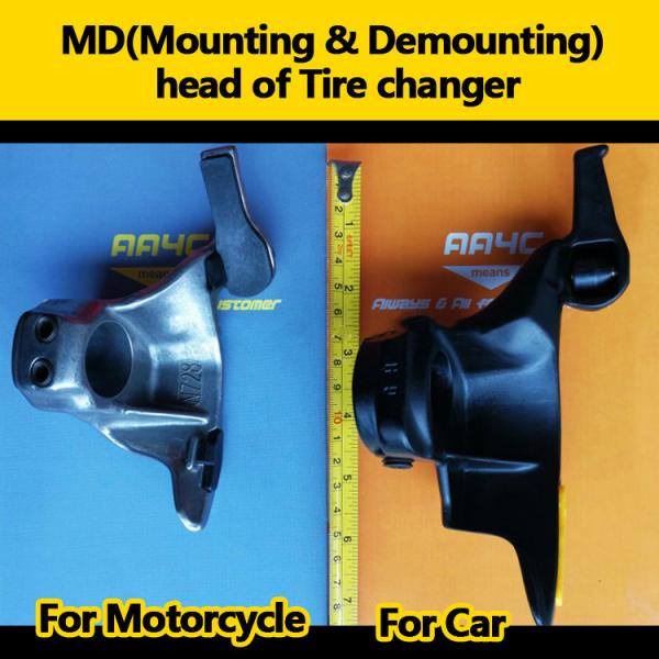 M/D head of tire changer (For motorcycle usage)
