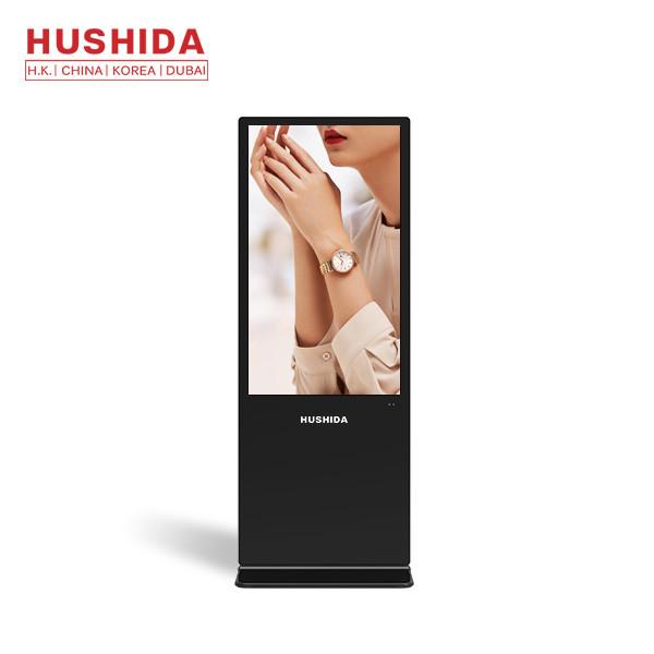 HUSHIDA 65 inch Commercial Floor Standing Digital Signage Full HD Advertising Display Kiosk