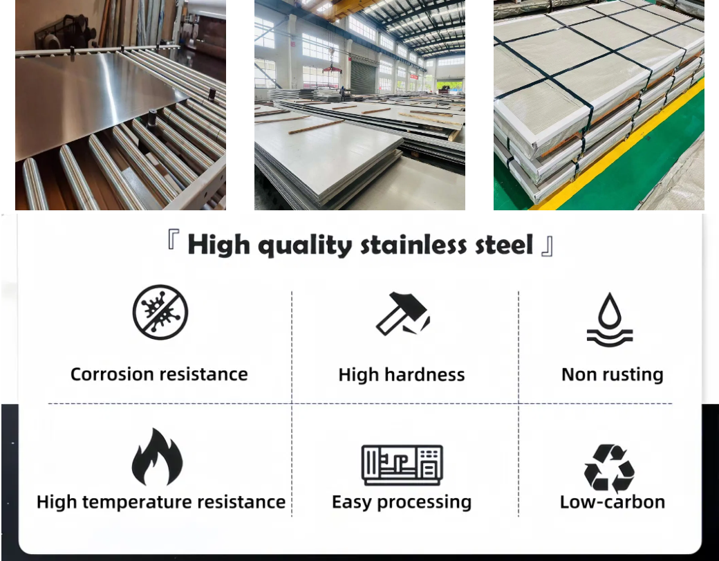 AISI ASTM SUS Ss 201 202 304 304L 316 316L 309S 310S 321 430 904L Горяче-холодный прокат 2b/Ba/Hairline/Mirror/No 1 Нержавеющая