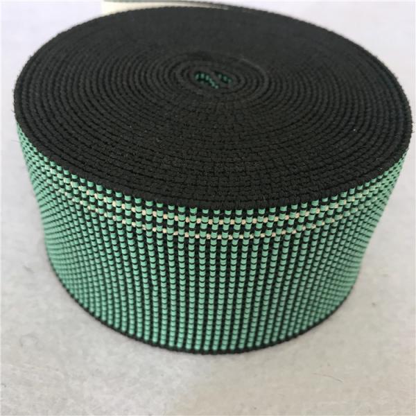 Italy Style  Elastic Straps sofa use  elastic string made by Malaysian rubber