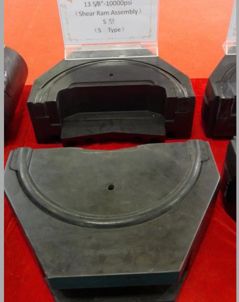 Equipamento Ram Packers 14Mpa -105Mpa de API Annular Bop Well Control