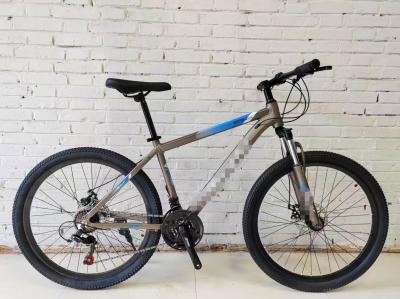 aluminum frame mountain bike 26 inch SHIMANO 21 speed mountain bike suspension fork aluminum MTB off-road mountain bike 26 inch