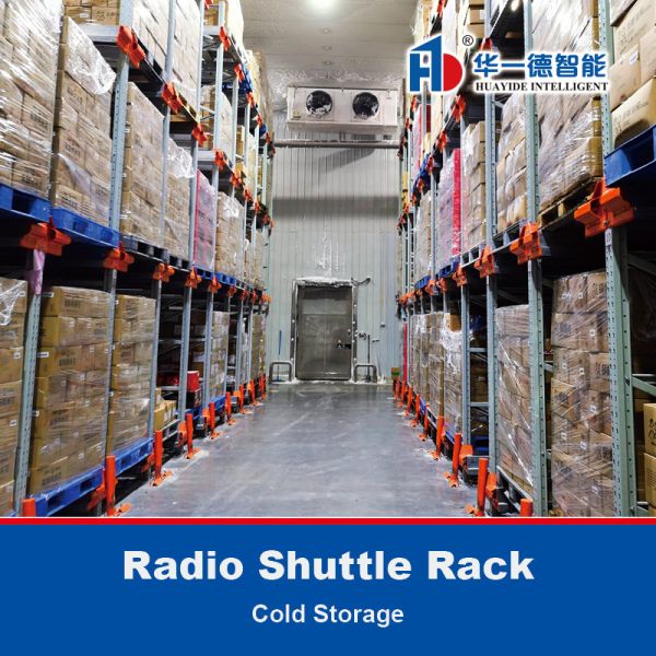 Système de stockage de racks de raquettes pour le stockage à froid
