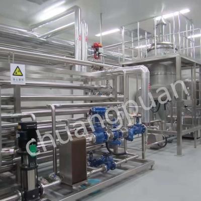 410V Stainless Steel Mango Pulp Production Line 20KW