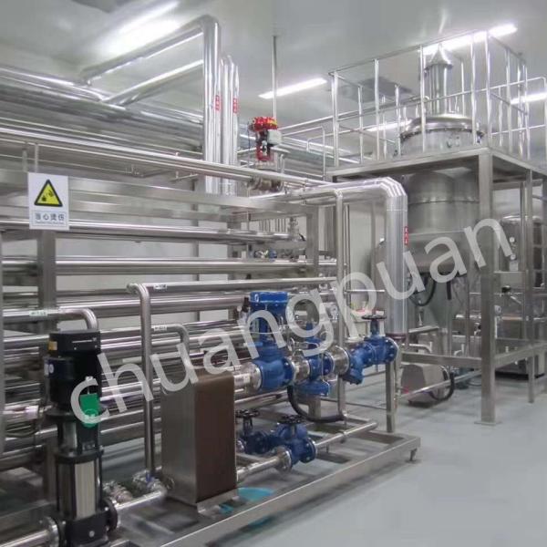 410V Stainless Steel Mango Pulp Production Line 20KW