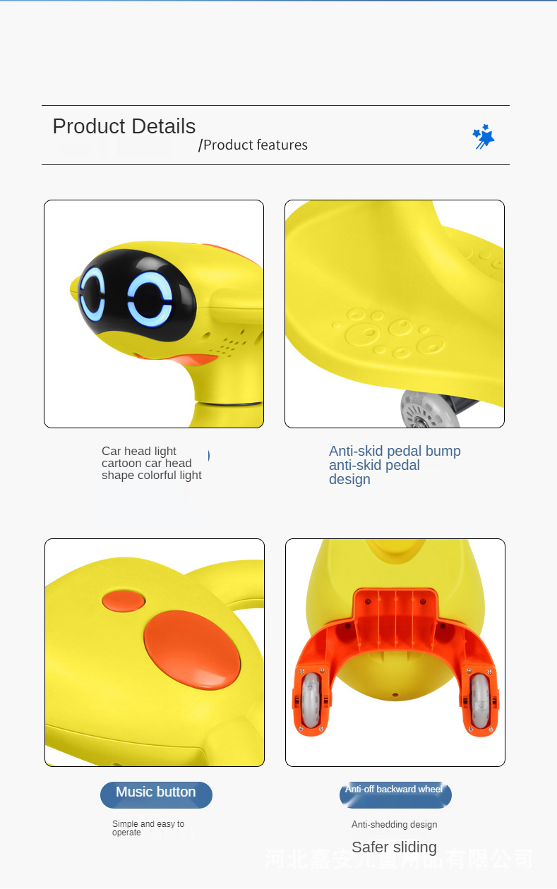 2023 Модель Детская Поездка На Скутере Автомобиль Для Детей Красивая Музыка и Синее Освещение