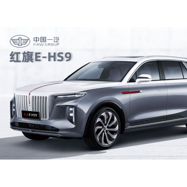 New energy car Spot China luxury executive grade pure electric SUV Hong qi E-HS9 made in China electric Car
