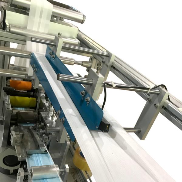 500Pcs/Min Non Woven Face Mask Making Machine , 220V Elastic Mask Making Machine