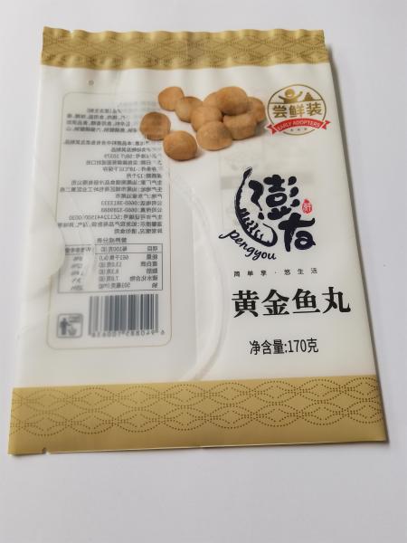 Frozen Seafood Nylon PE Side Seal Bags Food Saver Vacuum Bags
