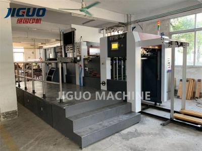 A melhor grande pressão cortando de gravação quente automática da máquina de descascamento da venda MYRP-1060High sobre 600 toneladas