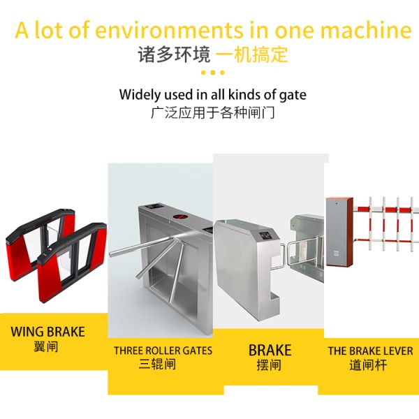 Three Phase Low Voltage Servo Turnstile Motor 100 Watt 1.3kg
