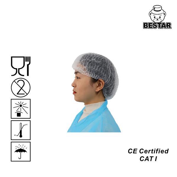 White Surgical Hood Disposable 35CM FDA Disposable Hood With Face Shield