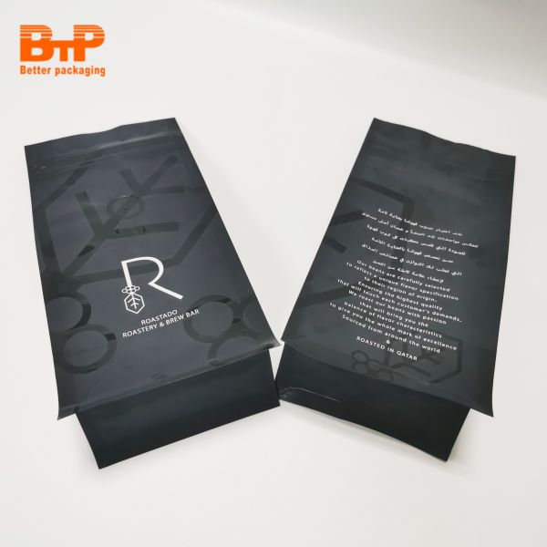 Custom Printed Matt Mylar Bags Stand up Pouch Packaging Coffee Pouches Moisture Proof Reusable Flat Bottom Food Packaging Bags