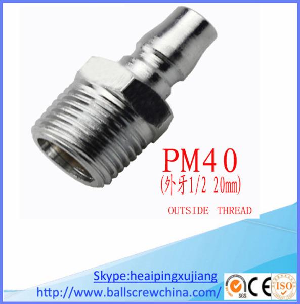 PM40 male tracheal joint