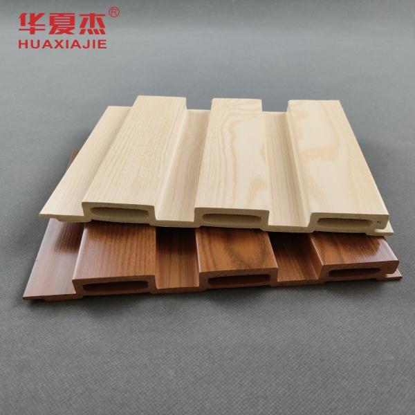 200mm X 16mm Weatherproof Composite Wall Panel  Wpc Wall Panels