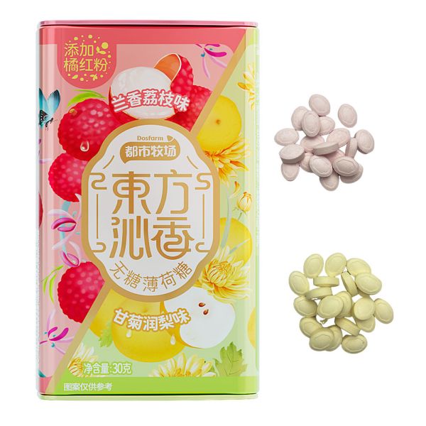 Sugar Free Mint Candy with Bayberry Green Plum Litchi Pear Flavor