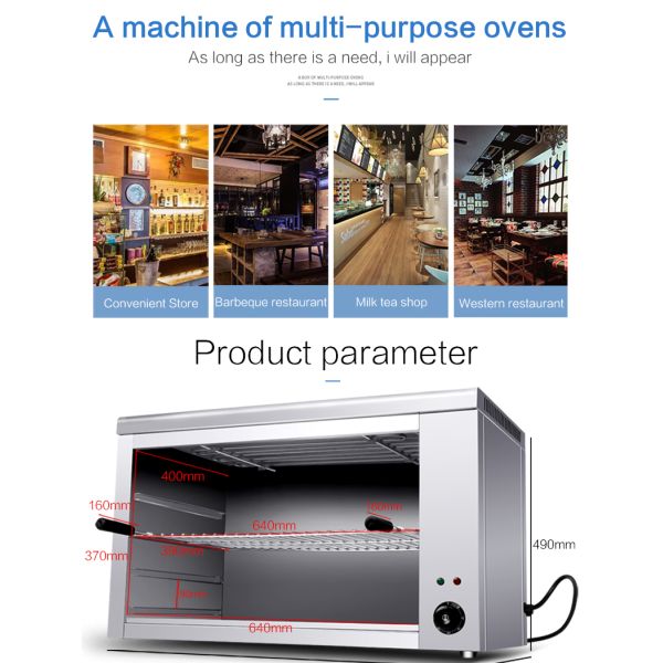 Электрическая кухонная аппаратура Контер-топ Саламандра Печь с температурным селектором 50-300C