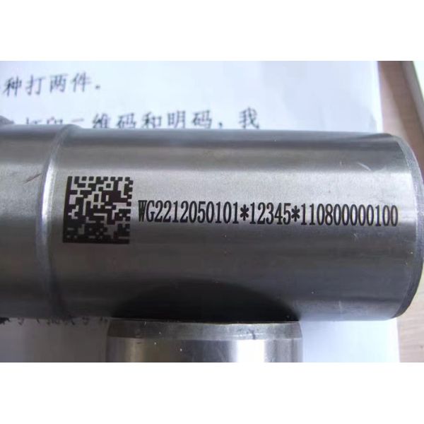 Raycus Laser Source 50W Fiber Laser Marking On Stainless Steel Tube