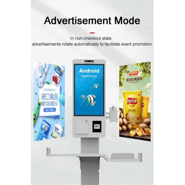 Supermarket Capacitive Touchscreen Food Ordering Kiosk 21.5 inch with Payment Self-Checkout Android SDK Features