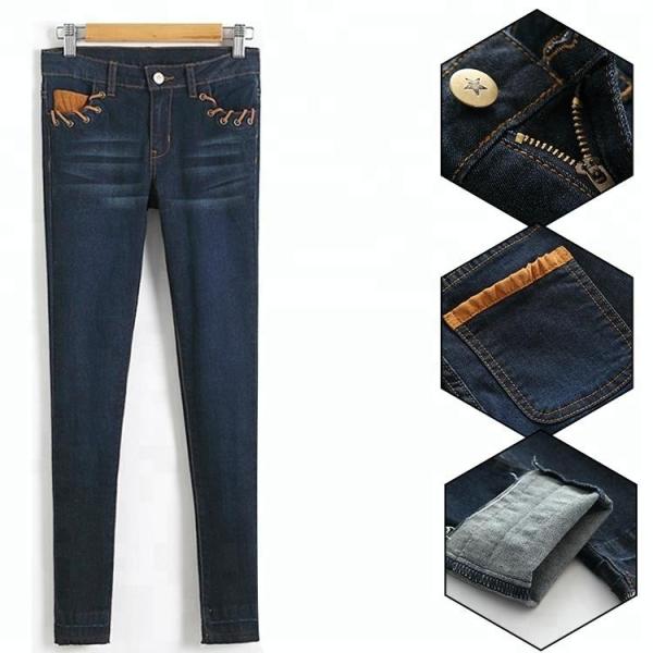Stretch Skinny Slim Fit Teen Girls Denim Clothes , OEM Jean Pant For Girl