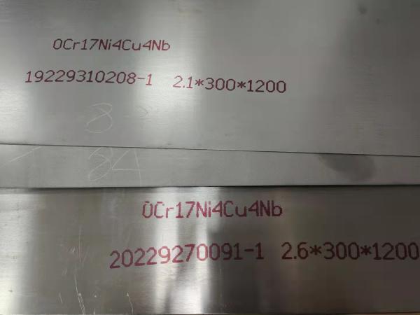 17-4PH AISI 630 UNS S17400 Stainless Steel Plate And Coil