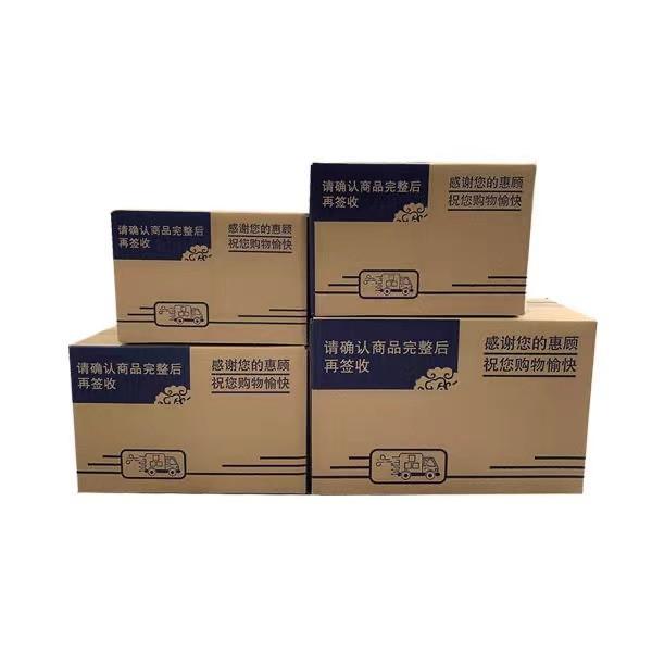 1260mm Corrugated Inkjet Printer for Pizza Box  Digital Printing Machine