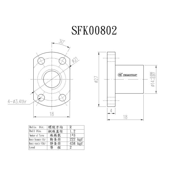 SFK00802 High Precision Cnc Machine Lead Screw Miniature Lead Screw