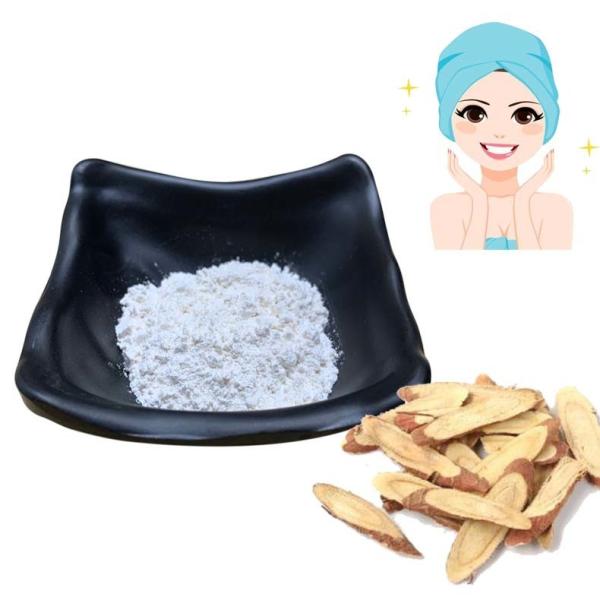 Cosmetics Licorice Root Extract 40% 90% 98% Powdered Glabridin Inhibits Melanin