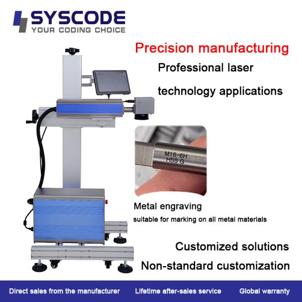 50W High-Power Fiber Laser Marker - For Heavy Industry