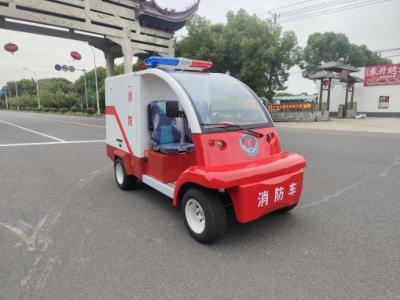 2 Passenger New Energy Electric Fire Truck Fire Fighting Truck