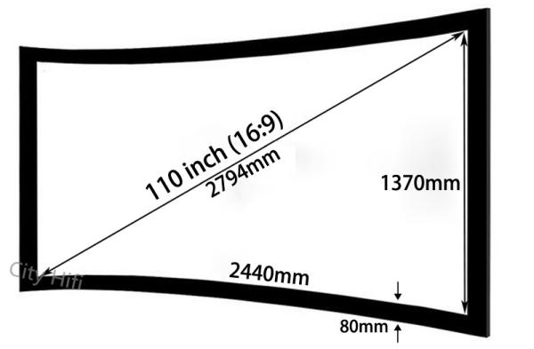 High Brightness 110 Arc Fixed Frame Wall Mounting Cinema Projection Screen 16:9 Format