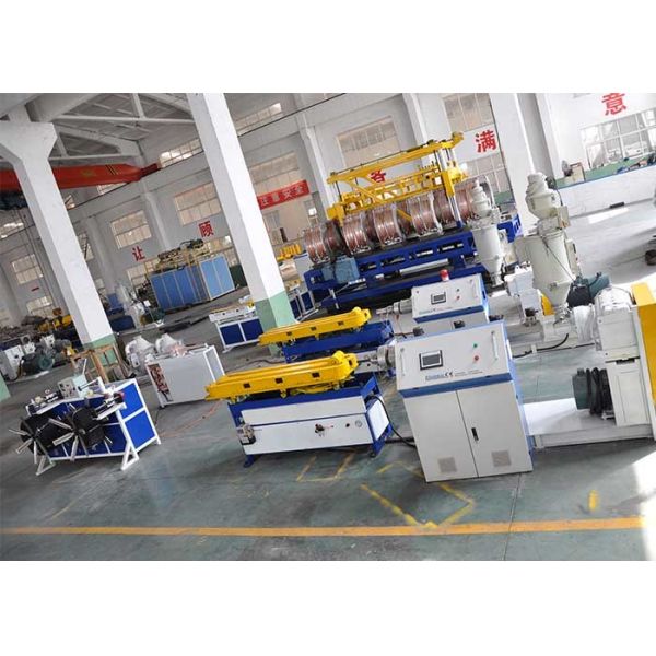 PE PP EVA Cable Protection Pipe Extrusion Line Single Wall