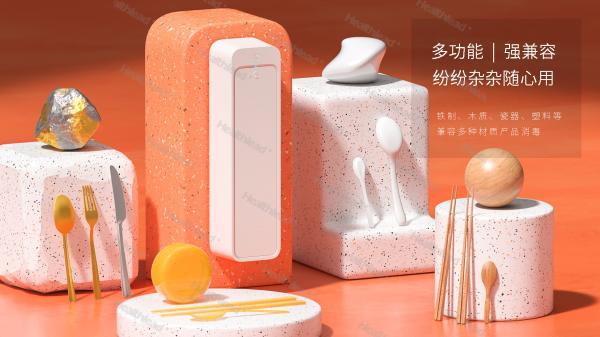 Esterilizador UV do hashi para o OEM e o ODM da cozinha