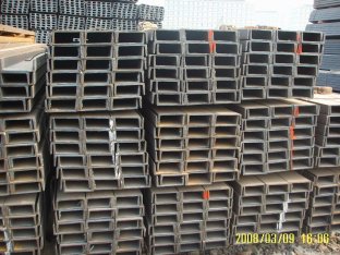 Hot Rolled Steel Channel SS400 Q235 ASTM A36 Structural U Channel