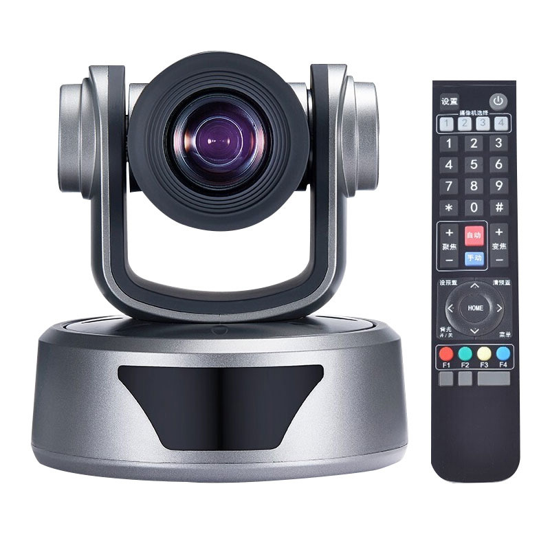 Conference Room Meeting Solution SQ-V70 Video Conference Camera System Call Video Conference Camera