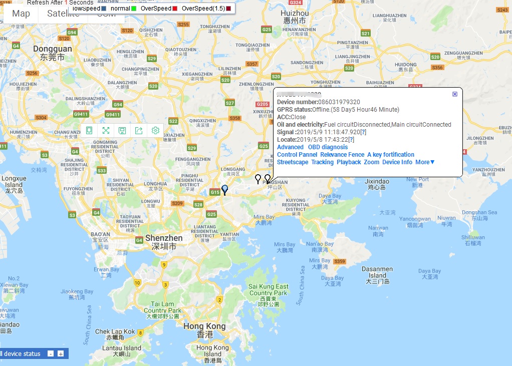 Gps корабля 4G OBDII отслеживая ПРИЛОЖЕНИЕ мобильного телефона поддержки функции диагноза прибора