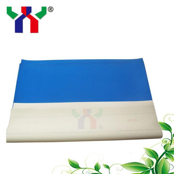 barre de 625mm imprimant la couverture en caoutchouc de machine d'impression offset d'aluminium de la couverture 1.95mm