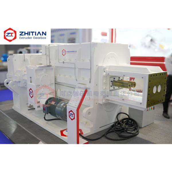 High Torque Extruder Gearbox Manufacturers | Full Series Twin Screw Gear Units for Co-Rotating Extruders